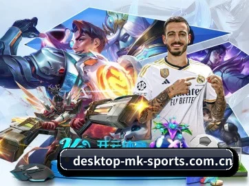国际化进程 | MKSports