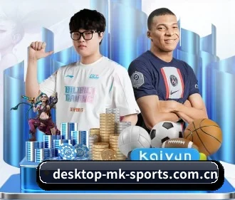 desktop-mk-sports.com.cn APP | MKSports